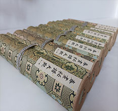 鄂州春画全集之春画秘谱大观-中国古代春宫绘画全集